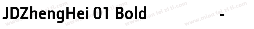 JDZhengHei 01 Bold免费下载字体转换